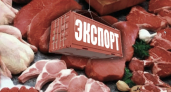 На трех владимирских предприятиях введен режим усиленного лабораторного контроля