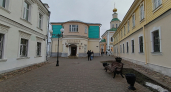 Май 2026 для Рыб: «бешеная луна» в Скорпионе и встреча, которая изменит всё