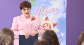  Ольга Хохлова встретилась со студентами педагогического колледжа накануне Дня Победы 