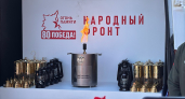 Частица Вечного огня из Москвы прибыла в 33-й регион