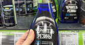 В Fix Price настал рай для автолюбителей: мой список инструментов и автохимии — разбирают пачками