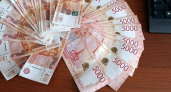 Жители 33-го региона хранят в банках более 450 миллиардов рублей