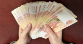 В Гусь-Хрустальном пенсионерка отдала лже-сотруднику ФСБ полмиллиона рублей