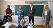 Школа № 5 Киржача - участник проекта депутата Госдумы Григория Аникеева «Центр развития семьи»
