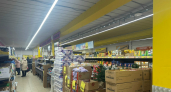 Не слишком люблю "Чижик", но эти продукты беру только там - качество на высоте, а цены как в СССР