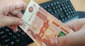 С начала 2026 года владимирцы оформили кредитов на 41 миллиард рублей