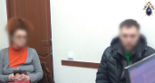 Житель Мурома обманул родственников военнослужащего почти на 350 тысяч рублей