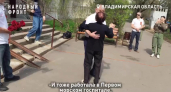 Ленинградки из Владимира поделились воспоминаниями о военном детстве 