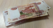 Лже-работодатели похитили у владимирского пенсионера 700 тысяч рублей
