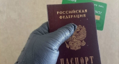 Пенсию урежут на тысячи рублей: 3 ошибки в документах, которые крадут ваши выплаты