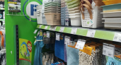 Спонтанная покупка в Fix Price поменяла жизнь на 180 градусов: моя находка для дома на миллион со смешным ценником