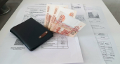 Услуги ЖКХ во Владимирской области подорожали на 17% за год