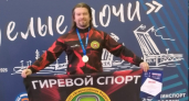 Владимирские гиревики завоевали золото и серебро на международном турнире «Белые ночи»