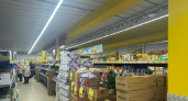 Подвох или шанс сэкономить: почему в "Чижике" всё так дешево - продавец раскрыла правду