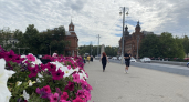"Неизбежный шторм накроет Землю": прогноз магнитных бурь на вторую половину мая — всем придется несладко