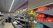 Скидки заманили меня в хвалёный "Чижик": моя закупка от кефира до зубной пасты и личный "черный список"