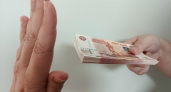 В Меленках мужчина пытался подкупить начальника исправительного центра за 30 тысяч