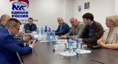 Подведены итоги регистрации участников предварительного голосования