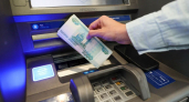 Рынок сбережений в апреле вырос на 1 трлн рублей 