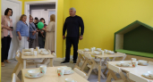 В Киржаче открыли детский сад-клуб нового типа
