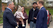 Семьям владимирских студентов вручают «Стартовый комплект молодожёнов»