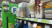 В Fix Price настоящий ажиотаж, завезли кучу новинок: уход за лицом, бюджетная косметика и товары для дачи