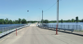 В Меленковском округе открыли движение по мосту через озеро Урвановское