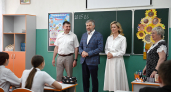 Школа № 3 Костерево приняла участие в проекте депутата Госдумы Григория Аникеева «Центр развития семьи»