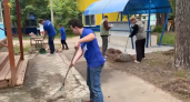 Молодогвардейцы и молодежка «Народного фронта» помогли «Дружбе»