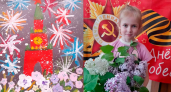 Владимирская девочка победила в общероссийском конкурсе