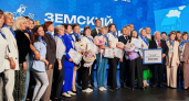 Лучших земских почтальонов России поздравили в Москве