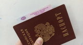 Почему права в 2026 году надо менять за 2 месяца до истечения срока: автоюрист дал пояснения