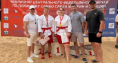 Владимирские спортсмены заняли первые места в чемпионате ЦФО по пляжному самбо