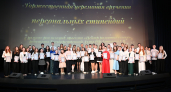 Талантливым школьникам вручили персональные стипендии в рамках проекта депутата Госдумы Григория Аникеева «Центр развития семьи»