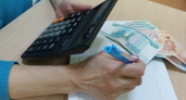 Во Владимирской области пенсии за 6 и 21 июня переведут досрочно