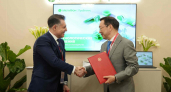"МегаФон" разработал голосового помощника для госучреждений Якутии