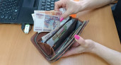 И ни рублём больше: какую сумму в наличных можно хранить дома - эксперты назвали 4 причины не превышать лимит