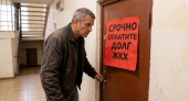 За задержку оплаты услуг ЖКХ в 2026 году могут лишить квартиры: кто реально останется без жилья