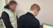 Во Владимире 18-летний молодой человек вскрыл сейф и забрал 890 тысяч рублей