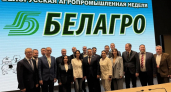 Айтуган Текегалиев принял участие в работе «круглого стола» с Министром сельского хозяйства и продовольствия Республики Беларусь