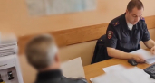 В Александровском округе компанию оштрафовали на 6 миллионов рублей за трудоустройство мигрантов