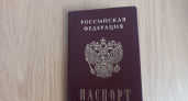 Почему нельзя улыбаться на фото в паспорте: дело вовсе не в искажении черт лица - что говорит закон 
