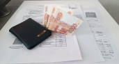 Когда можно законно не платить за услуги ЖКХ: Минстрой назвал три случая аннулирования квитанции