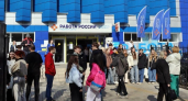 Во Владимирской области 26 июня пройдет ярмарка вакансий 