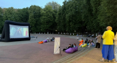 Во Владимире стартовал сезон бесплатных показов фильмов под открытым небом