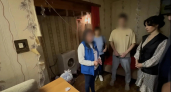 Во Владимире конфликт на улице Балакирева закончился поножовщиной и трагедией