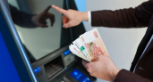 Эксперт дал пять советов инвесторам и рассказал, как заработать на вкладах