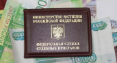 Владимирским пенсионерам вернули ошибочно списанные средства