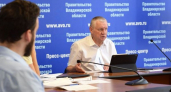Владимирский Штаб общественного наблюдения за выборами начнёт работу с 23 июня