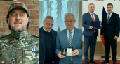 Владимирские руководители и депутаты удостоены необычных наград